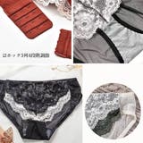 ブラショーツセット レディース 春夏秋冬 | アクセサリーショップPIENA | 詳細画像6