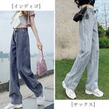 デニムパンツ レディース 春夏秋冬 | アクセサリーショップPIENA | 詳細画像2