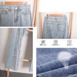 デニムパンツ レディース 春夏秋冬 | アクセサリーショップPIENA | 詳細画像4