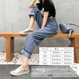 デニムパンツ レディース 春夏秋冬 | アクセサリーショップPIENA | 詳細画像6 
