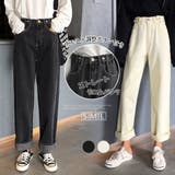 デニムパンツ レディース 春秋冬 | アクセサリーショップPIENA | 詳細画像1 