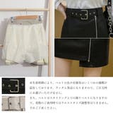 スカート レディース 春秋冬 | アクセサリーショップPIENA | 詳細画像4