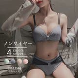 ブラショーツセット レディース 春夏秋冬 | アクセサリーショップPIENA | 詳細画像1