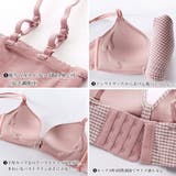 ブラショーツセット レディース 春夏秋冬 | アクセサリーショップPIENA | 詳細画像3
