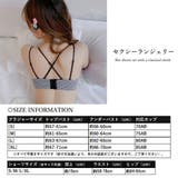 ブラショーツセット レディース 春夏秋冬 | アクセサリーショップPIENA | 詳細画像7