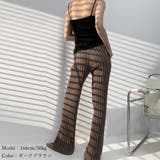 ニットパンツ レディース 秋冬 | アクセサリーショップPIENA | 詳細画像6