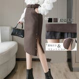 スカート レディース 春秋冬 | アクセサリーショップPIENA | 詳細画像1