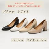 パンプス レディース 春夏秋冬 | アクセサリーショップPIENA | 詳細画像2