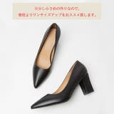 パンプス レディース 春夏秋冬 | アクセサリーショップPIENA | 詳細画像7