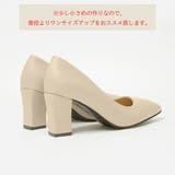 パンプス レディース 春夏秋冬 | アクセサリーショップPIENA | 詳細画像8