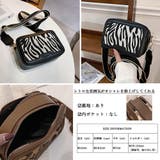 ショルダーバッグ レディース 春夏秋冬 | アクセサリーショップPIENA | 詳細画像8 