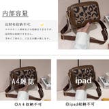 ショルダーバッグ レディース 春夏秋冬 | アクセサリーショップPIENA | 詳細画像10 