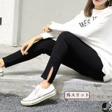 レギンスパンツ レディース 春夏秋 | アクセサリーショップPIENA | 詳細画像5 