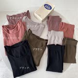 インナー上下セット レディース 秋冬 | アクセサリーショップPIENA | 詳細画像2