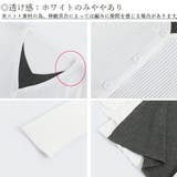 ニットトップス レディース 春秋冬 | アクセサリーショップPIENA | 詳細画像9