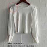 ニットブラウス レディース 春秋 | アクセサリーショップPIENA | 詳細画像3 