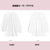 ブラウス レディース 春秋 | アクセサリーショップPIENA | 詳細画像3