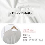 ブラウス レディース 春秋 | アクセサリーショップPIENA | 詳細画像4
