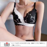 ブラショーツセット レディース 春夏秋冬 | アクセサリーショップPIENA | 詳細画像5