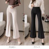 パンツ レディース 春秋冬 | アクセサリーショップPIENA | 詳細画像2