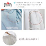 スウェットパンツ レディース 春秋冬 | アクセサリーショップPIENA | 詳細画像5 