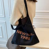 ニットトートバッグ レディース 春夏秋冬 | アクセサリーショップPIENA | 詳細画像5 