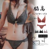 ブラショーツセット レディース 春夏秋冬 | アクセサリーショップPIENA | 詳細画像1