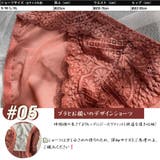 ブラショーツセット レディース 春夏秋冬 | アクセサリーショップPIENA | 詳細画像5
