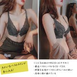 ブラショーツセット レディース 春夏秋冬 | アクセサリーショップPIENA | 詳細画像7
