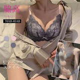 ブラショーツセット レディース 春夏秋冬 | アクセサリーショップPIENA | 詳細画像1