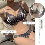 ブラショーツセット レディース 春夏秋冬 | アクセサリーショップPIENA | 詳細画像7