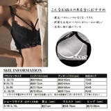 ブラショーツセット レディース 春夏秋冬 | アクセサリーショップPIENA | 詳細画像6