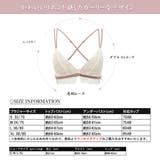 ブラショーツセット レディース 春夏秋冬 | アクセサリーショップPIENA | 詳細画像4