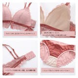 ブラショーツセット レディース 春夏秋冬 | アクセサリーショップPIENA | 詳細画像7