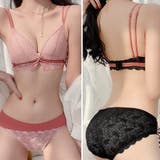 ブラショーツセット レディース 春夏秋冬 | アクセサリーショップPIENA | 詳細画像8