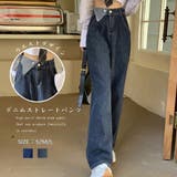 デニムパンツ レディース 春夏秋冬 | アクセサリーショップPIENA | 詳細画像1