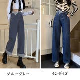 デニムパンツ レディース 春夏秋冬 | アクセサリーショップPIENA | 詳細画像2