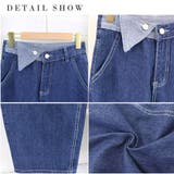 デニムパンツ レディース 春夏秋冬 | アクセサリーショップPIENA | 詳細画像4