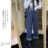 デニムパンツ レディース 春夏秋冬 | アクセサリーショップPIENA | 詳細画像5