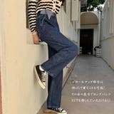 デニムパンツ レディース 春夏秋冬 | アクセサリーショップPIENA | 詳細画像9