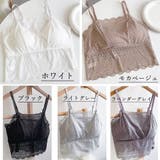 キャミソール レディース 春夏 | アクセサリーショップPIENA | 詳細画像2 