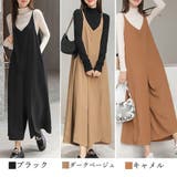 サロペットパンツ レディース 春夏秋 | アクセサリーショップPIENA | 詳細画像2