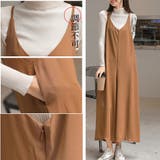サロペットパンツ レディース 春夏秋 | アクセサリーショップPIENA | 詳細画像4