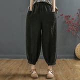 パンツ レディース 春夏秋 | アクセサリーショップPIENA | 詳細画像6