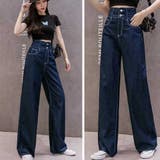 デニムパンツ レディース 春夏秋冬 | アクセサリーショップPIENA | 詳細画像5