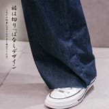 デニムパンツ レディース 春夏秋冬 | アクセサリーショップPIENA | 詳細画像9