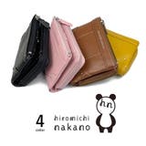 二つ折り財布 レディース 春夏秋冬 | アクセサリーショップPIENA | 詳細画像10 