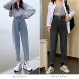 デニムパンツ レディース 春夏秋 | アクセサリーショップPIENA | 詳細画像2 