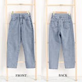 デニムパンツ レディース 春夏秋 | アクセサリーショップPIENA | 詳細画像3 