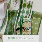 スカーフ レディース 春夏秋冬 | アクセサリーショップPIENA | 詳細画像10 